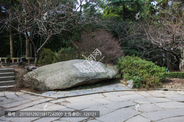 廬山風(fēng)光