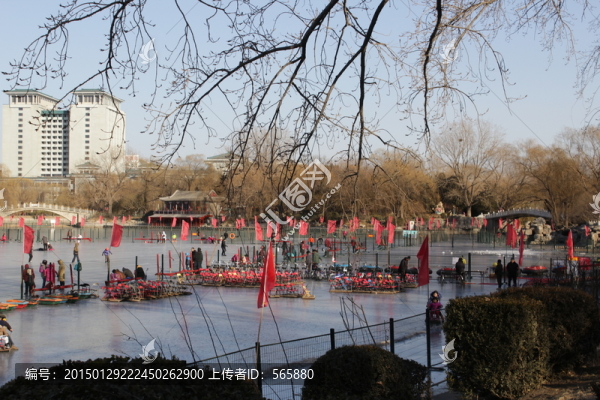 冬季滑冰,冰上運(yùn)動(dòng)