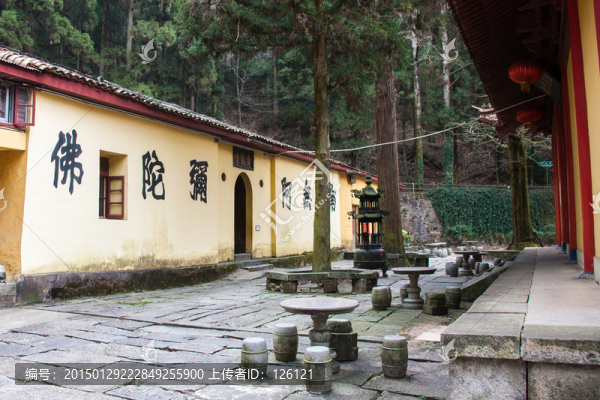 廬山黃龍寺