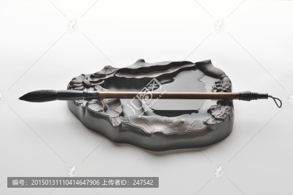 毛筆與硯