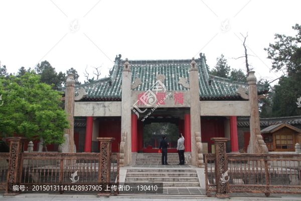 復(fù)圣廟