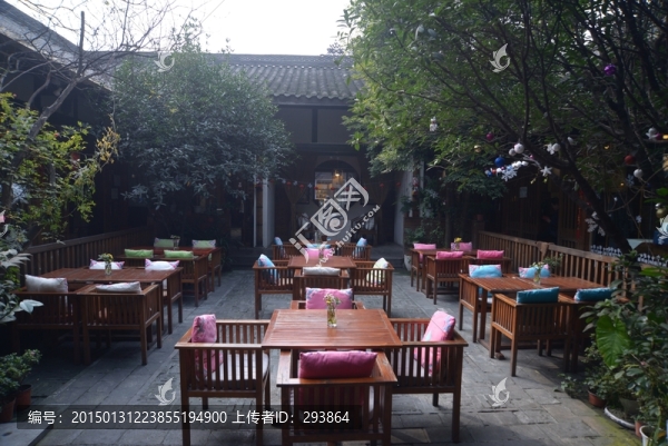 四合院