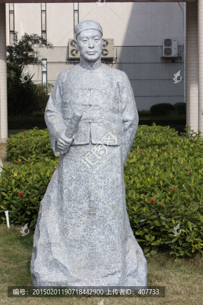 清代人物雕塑