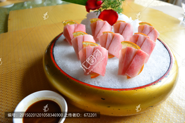三文魚