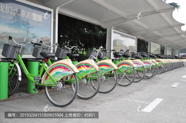 自行車