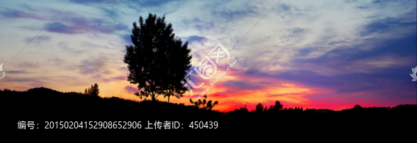 黃昏
