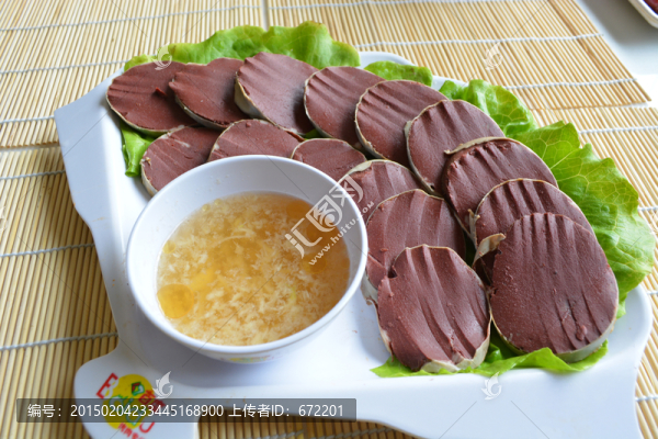 烤灌腸