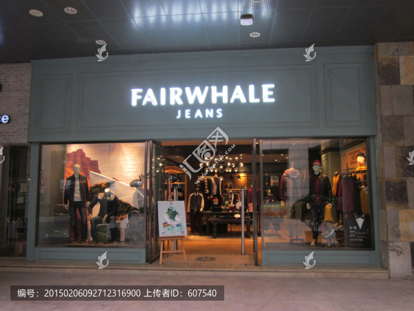 店鋪裝飾
