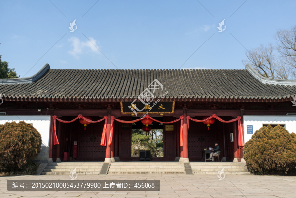上海大觀園