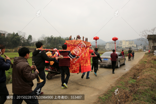 抬花轎迎親