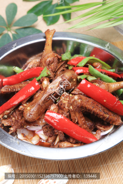 迷你九味鴨