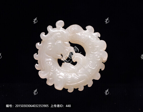 青玉龍紋佩,明代青玉,龍紋