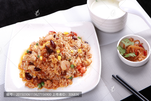 三鮮炒飯