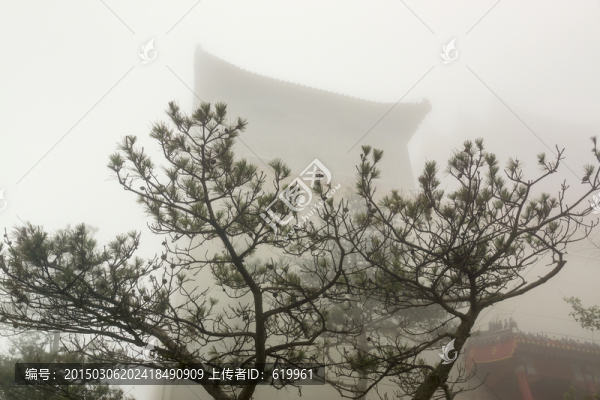 霧霾