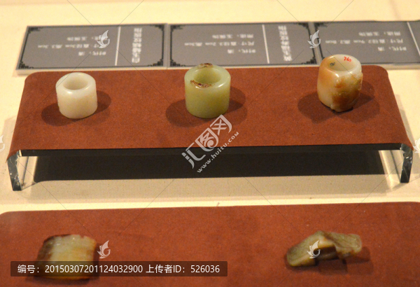 明清時代玉配
