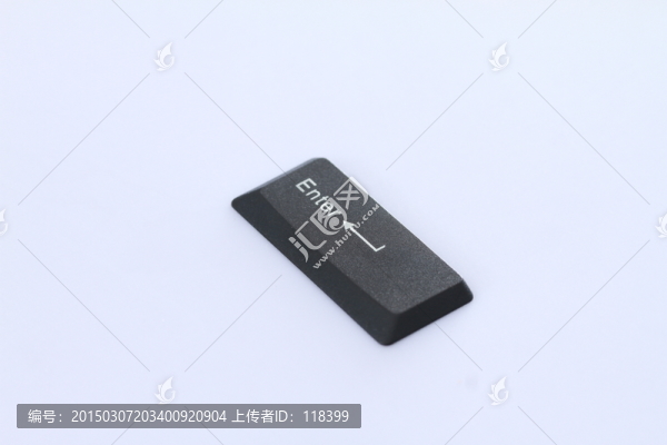 鍵盤確認(rèn)