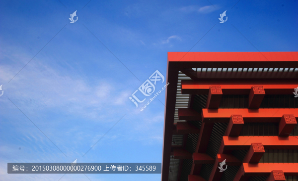 中國館