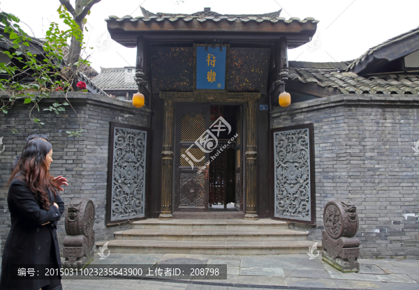 老成都建筑