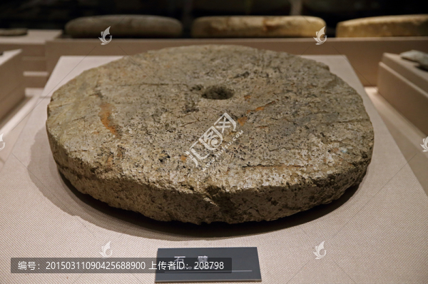 金沙遺址出土文物商代石璧