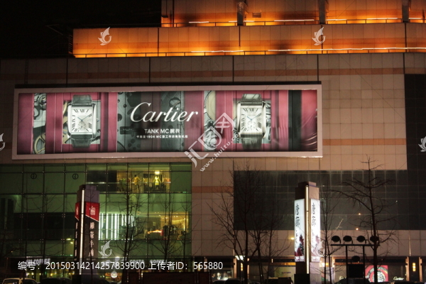 百貨商城廣場夜景
