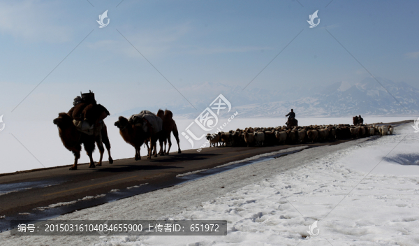 轉(zhuǎn)場途中