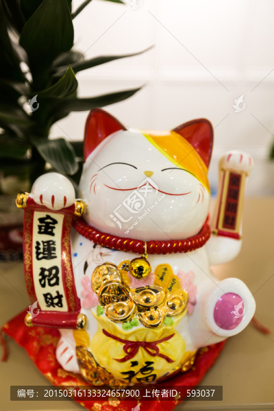 招財貓