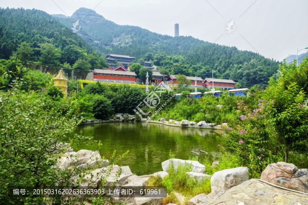 山東青州泰和山