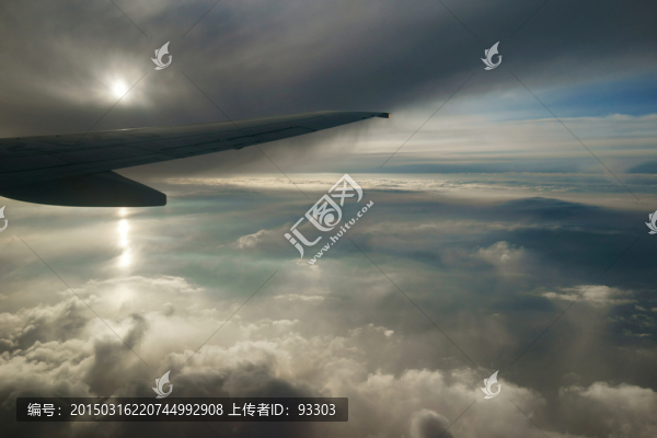 云海