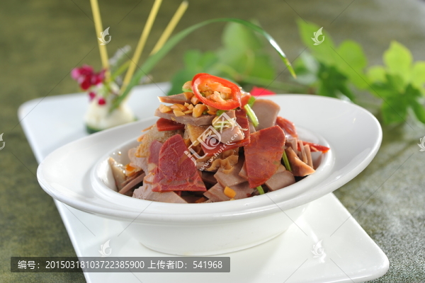 夫妻肺片