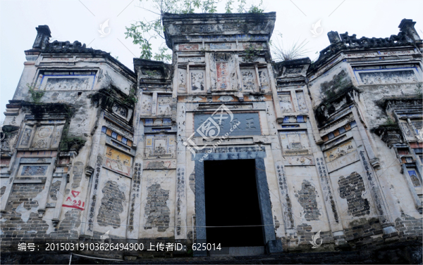 貴卅錦平古建筑