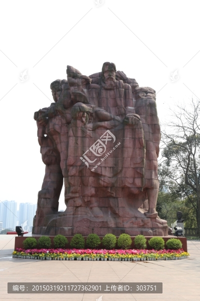 紅巖魂雕塑