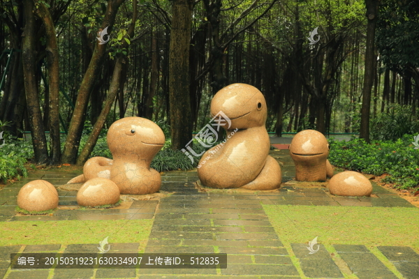 蛇
