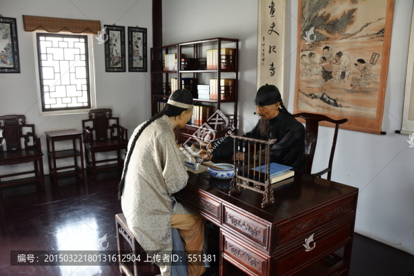 看病,門診,醫(yī)病,就醫(yī)