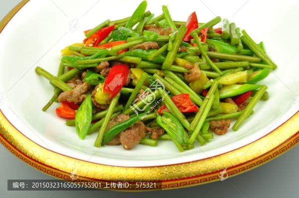 蘆蒿炒羊肉