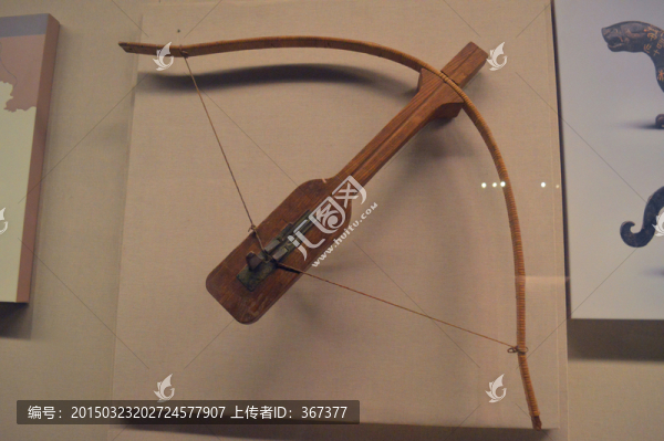 弩機(jī)