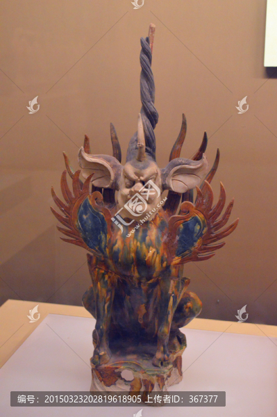 彩繪鎮(zhèn)墓獸