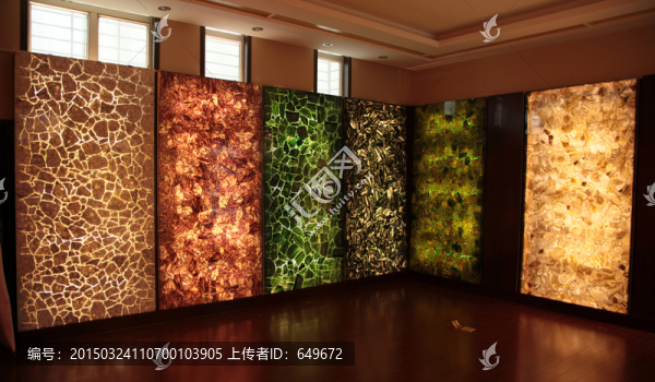 瑪瑙玉晶石寶石圖