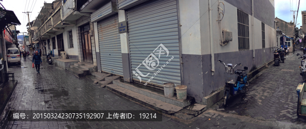 南京湯泉