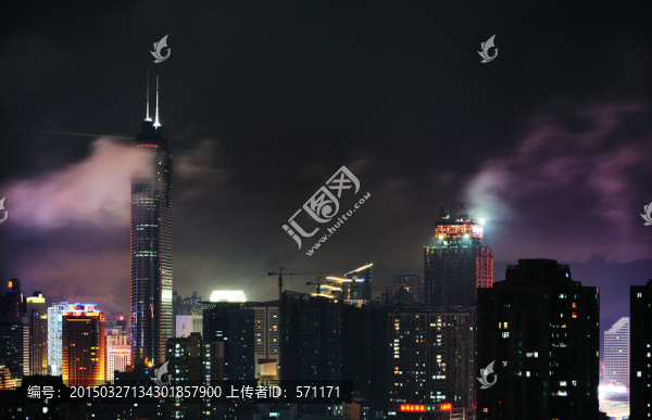 碎雨云