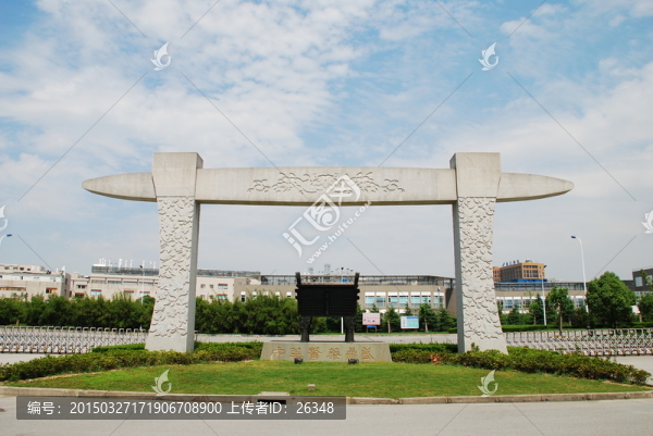 中國元素門頭