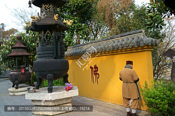 南京閱江樓地藏古寺