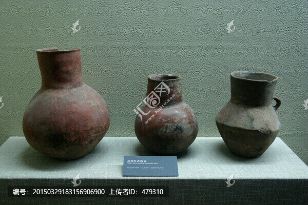 陶器