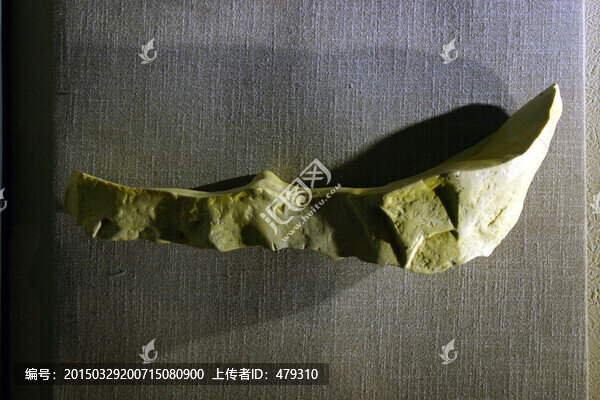 大慶博物館,石器,武器