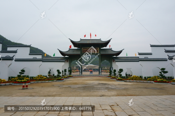 飛虎隊(duì)紀(jì)念館