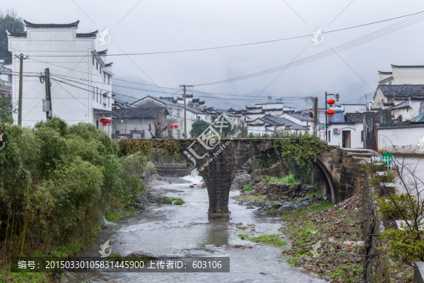 古村落,三門源村