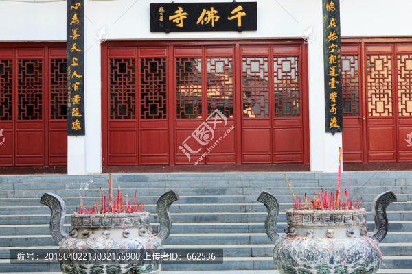 千佛寺