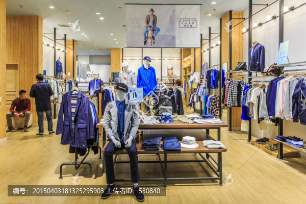 專賣店