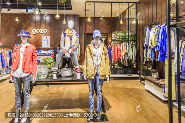 專賣店