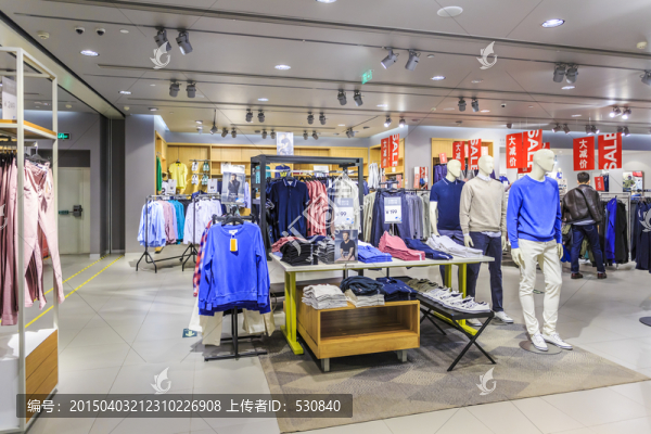 專賣店