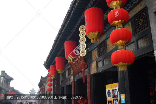平遙古城商鋪
